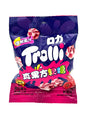 Trolli Raspberry Gummy Cubes