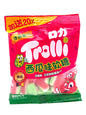 Trolli Watermelon Gummies