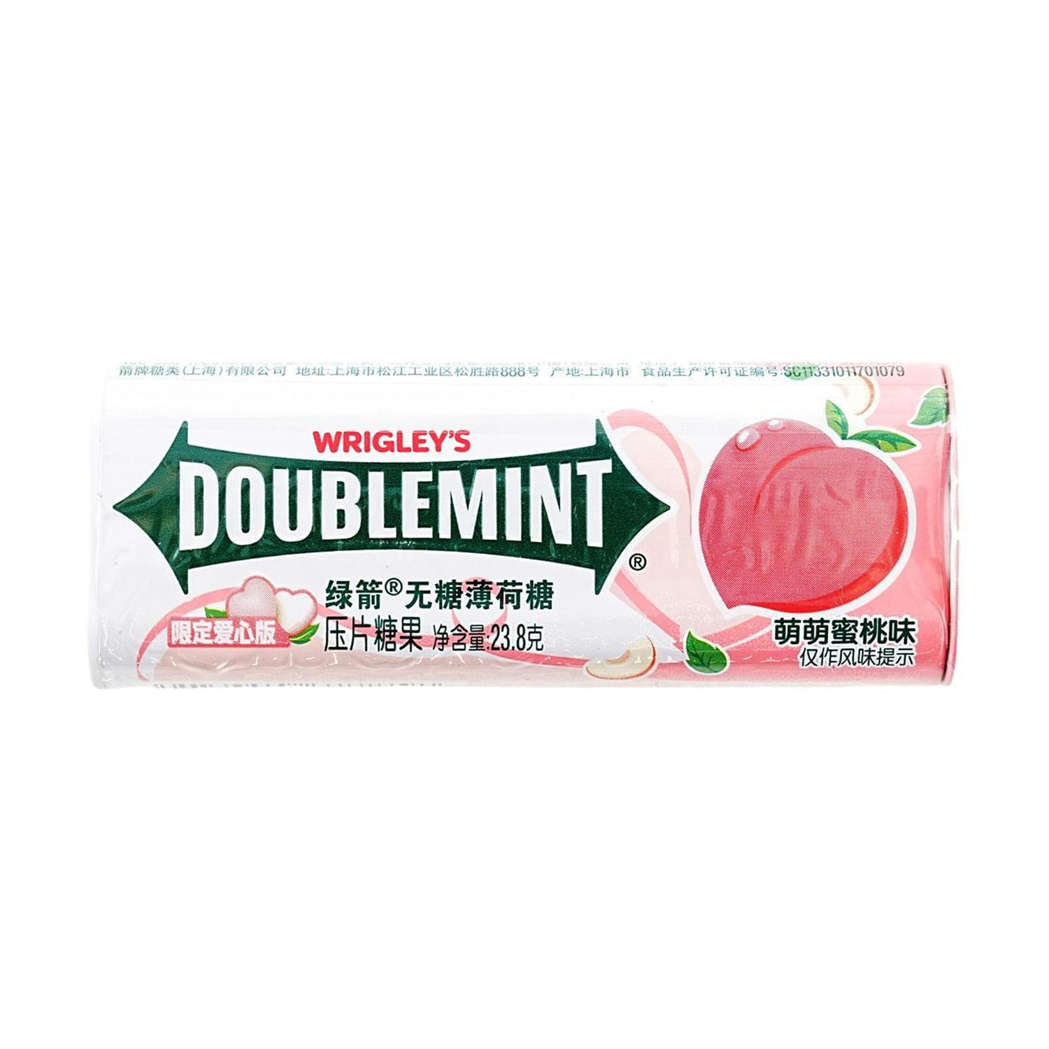 Wrigley's Doublemint Peach Mints – Exotic Blvd Wholesale