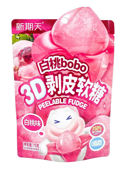 XINQITIAN Bobo 3D Peelable White Peach Gummy