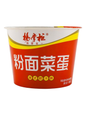 YANGZHANGGUI Hong Kong Style Spicy Vermicelli Soup