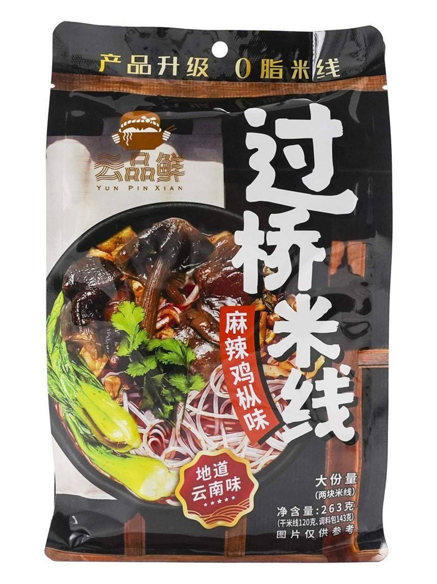 YUN PIN XIAN Spicy Mushroom Noodle Soup