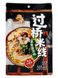 YUN PIN XIAN Vegetarian Mushroom Noodle Soup