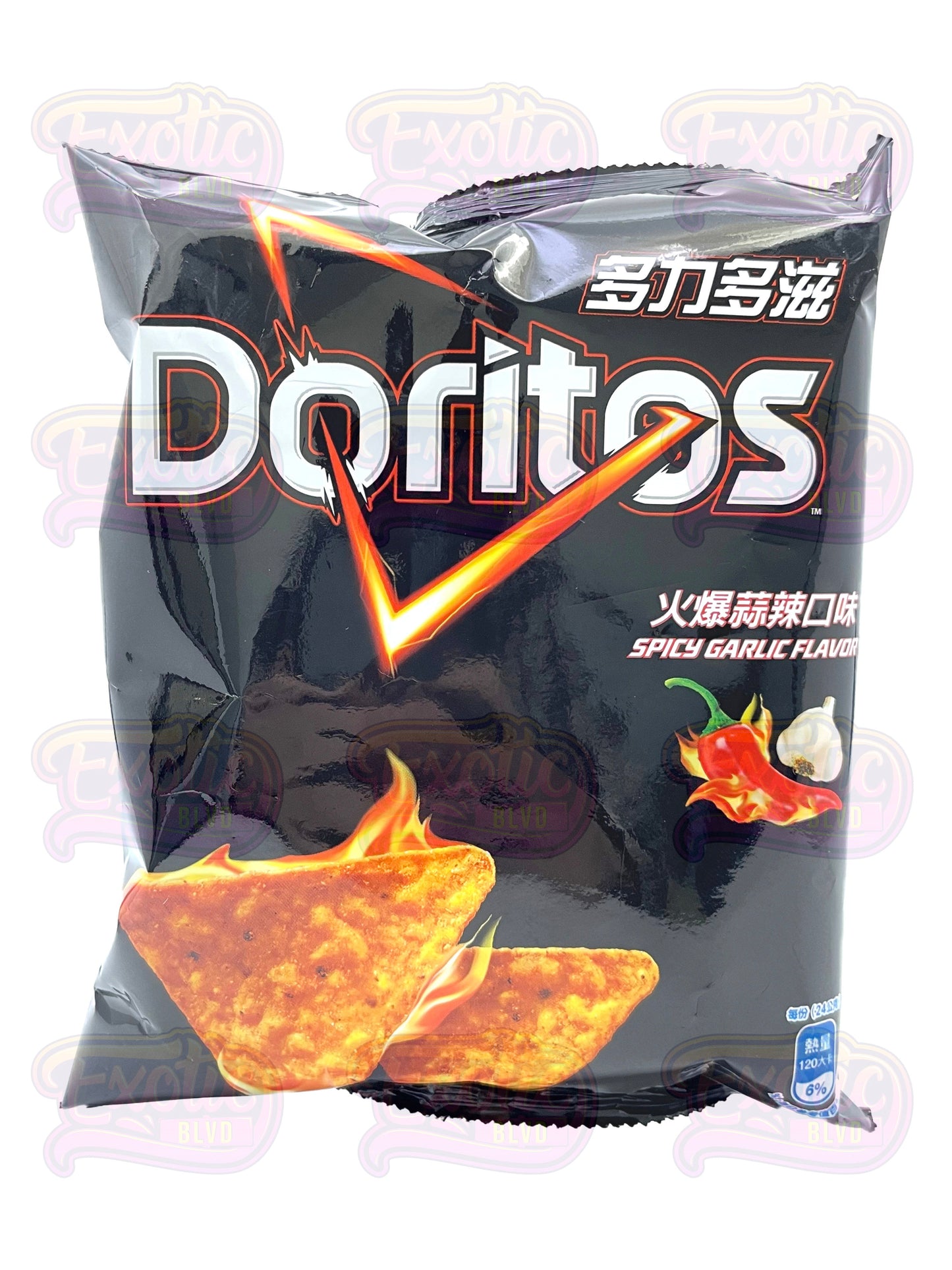 Doritos Spicy Garlic