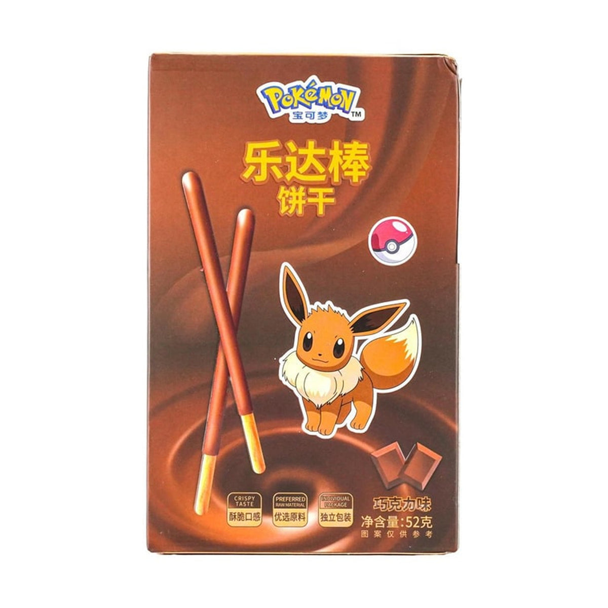LEDAXUETANG Pokemon Chocolate Sticks 52 g
