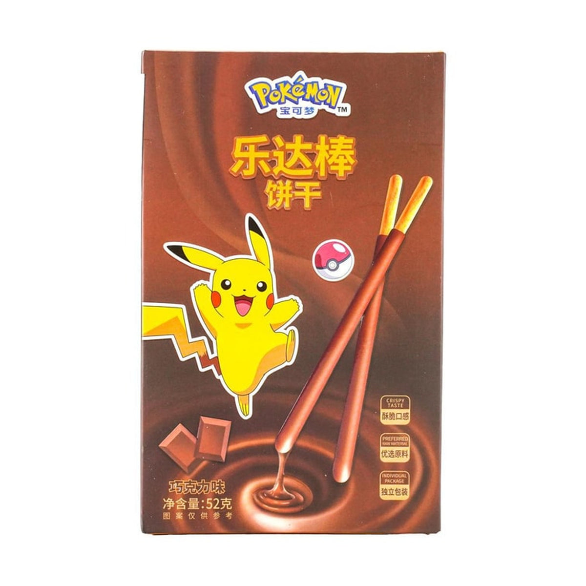 LEDAXUETANG Pokemon Chocolate Sticks 52 g