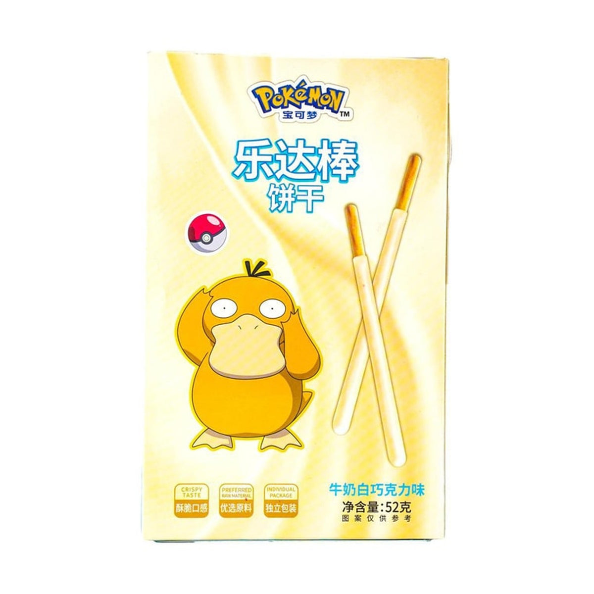 LEDAXUETANG Pokemon White Chocolate Sticks 52 g