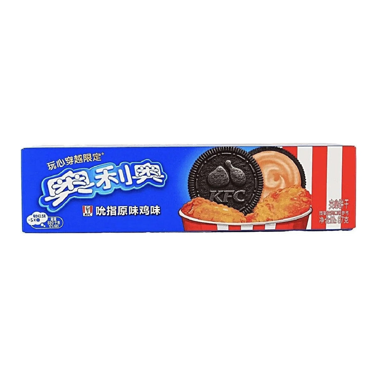 Oreo KFC Original Recipe Chicken sandwich cookies 87 g / 3.07 oz box