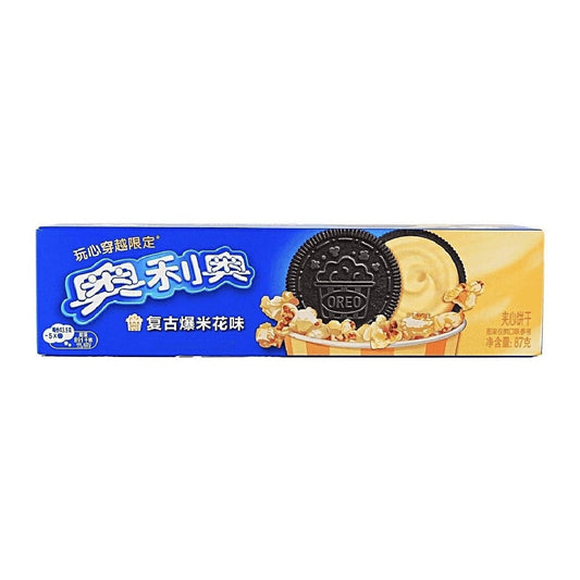Oreo Retro Popcorn sandwich cookies 87 g / 3.07 oz box