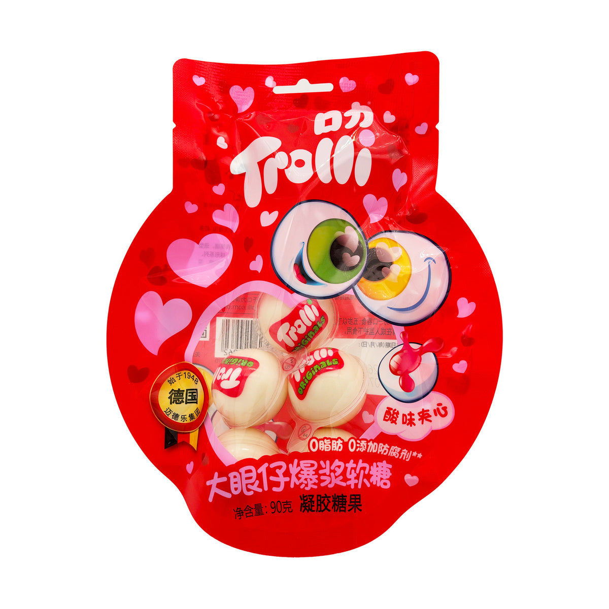 Trolli Eyes Burst Gummies 90 g