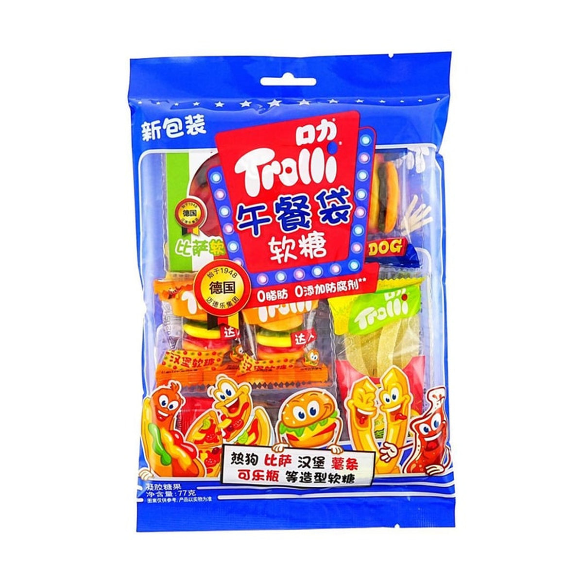 Trolli Lunch Bag Gummies 77 g