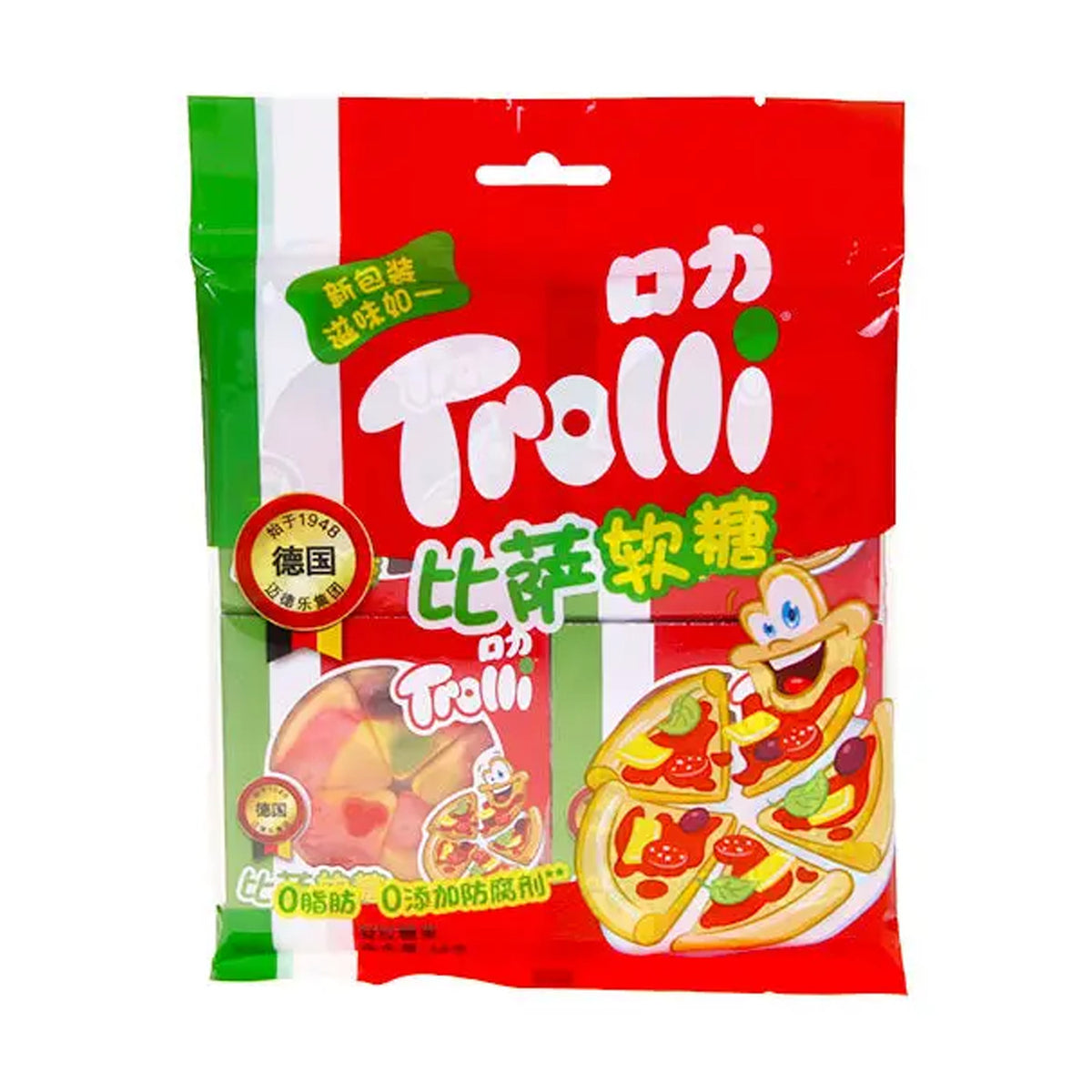 Trolli Pizza Gummies 68 g